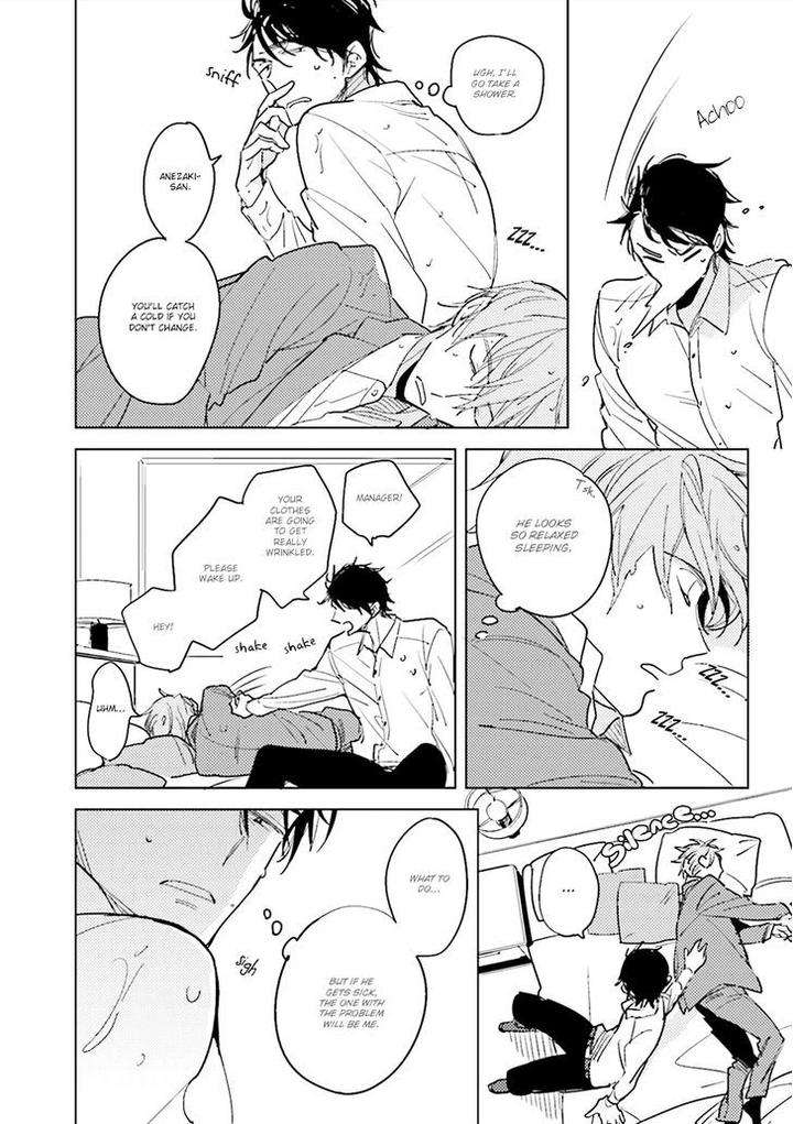 Ore-To-Joushi-No-Kakushikoto-By-Kashima-Chiaki-Eng page 29