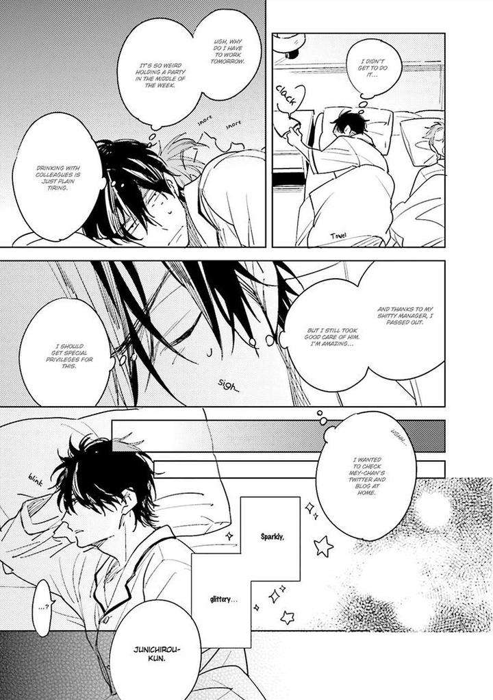 Ore-To-Joushi-No-Kakushikoto-By-Kashima-Chiaki-Eng page 34