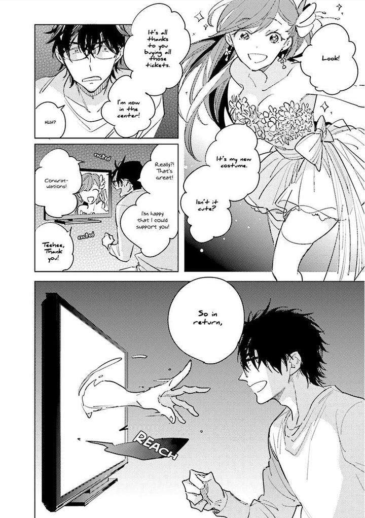 Ore-To-Joushi-No-Kakushikoto-By-Kashima-Chiaki-Eng page 35