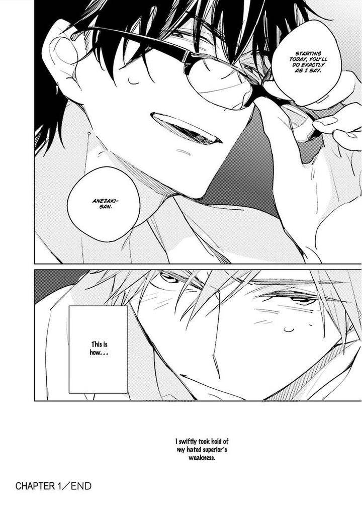 Ore-To-Joushi-No-Kakushikoto-By-Kashima-Chiaki-Eng page 53