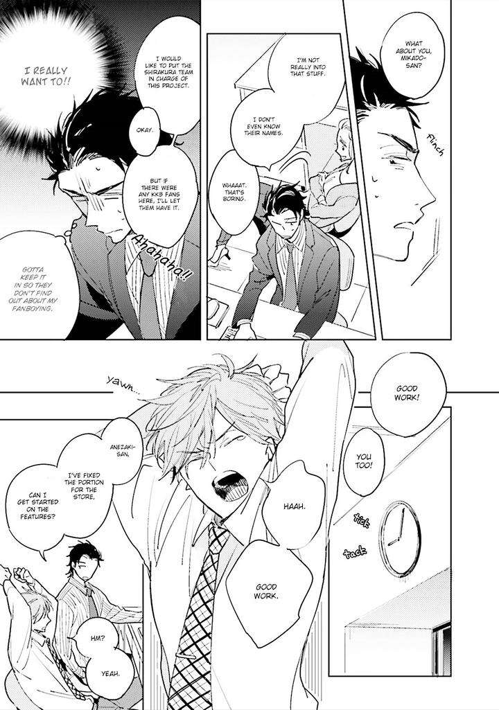 Ore-To-Joushi-No-Kakushikoto-By-Kashima-Chiaki-Eng page 12