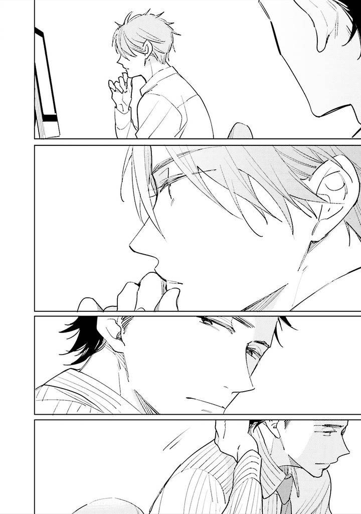 Ore-To-Joushi-No-Kakushikoto-By-Kashima-Chiaki-Eng page 15