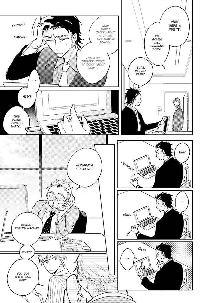 Ore-To-Joushi-No-Kakushikoto-By-Kashima-Chiaki-Eng page 22