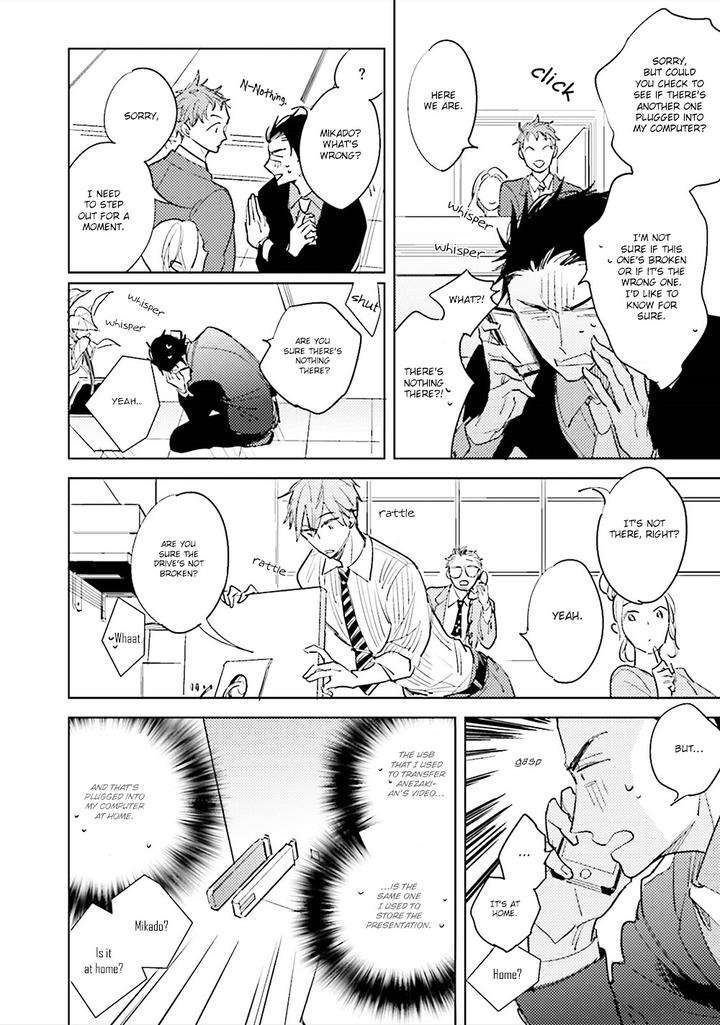 Ore-To-Joushi-No-Kakushikoto-By-Kashima-Chiaki-Eng page 23