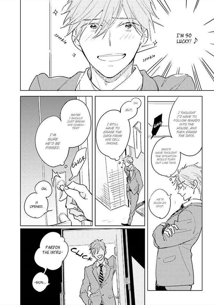 Ore-To-Joushi-No-Kakushikoto-By-Kashima-Chiaki-Eng page 27