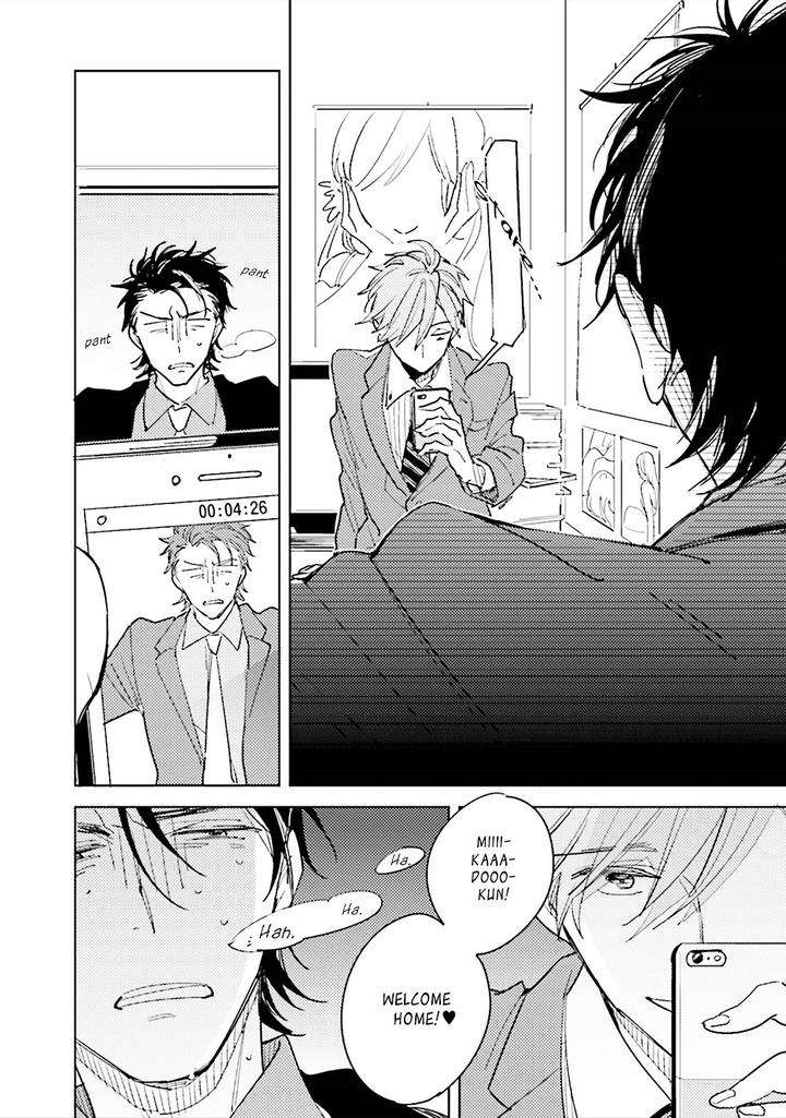Ore-To-Joushi-No-Kakushikoto-By-Kashima-Chiaki-Eng page 29