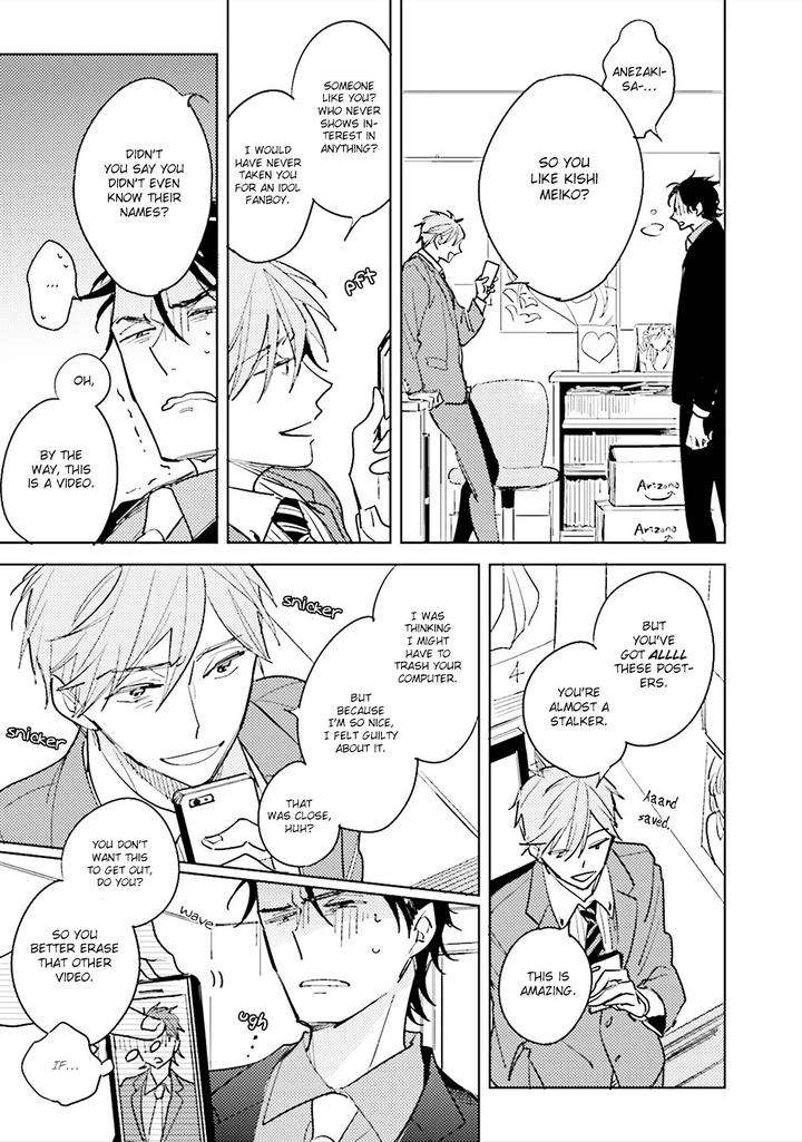 Ore-To-Joushi-No-Kakushikoto-By-Kashima-Chiaki-Eng page 30