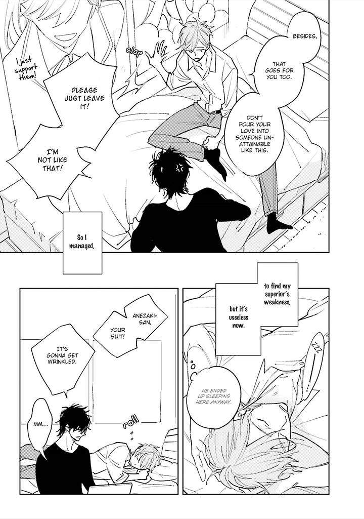 Ore-To-Joushi-No-Kakushikoto-By-Kashima-Chiaki-Eng page 38
