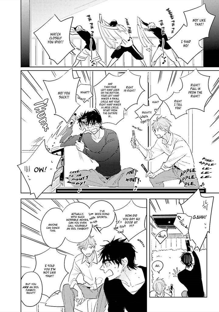 Ore-To-Joushi-No-Kakushikoto-By-Kashima-Chiaki-Eng page 3