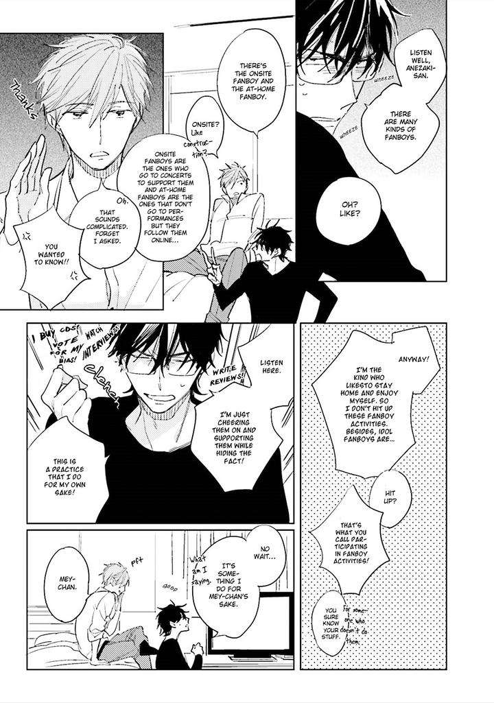 Ore-To-Joushi-No-Kakushikoto-By-Kashima-Chiaki-Eng page 4
