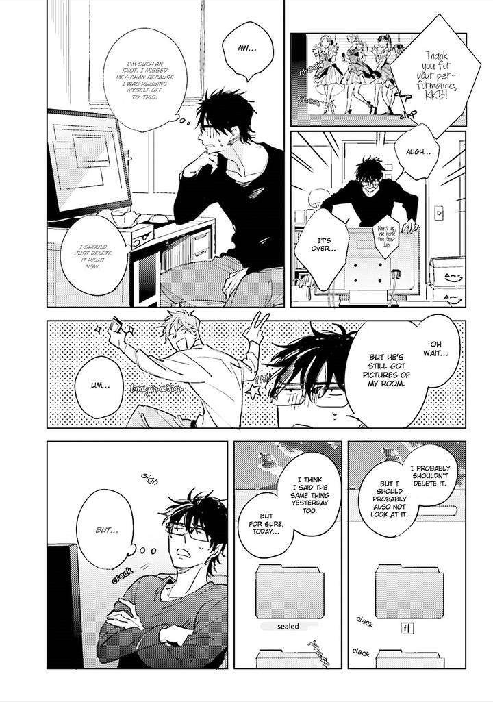 Ore-To-Joushi-No-Kakushikoto-By-Kashima-Chiaki-Eng page 9