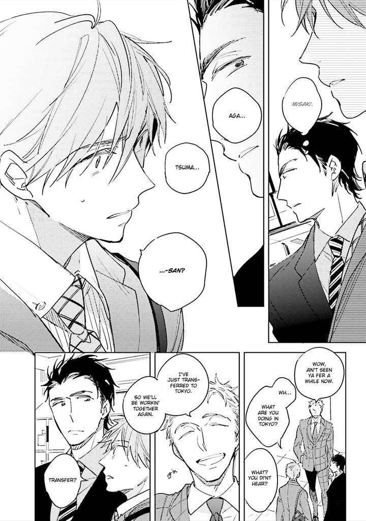 Ore-To-Joushi-No-Kakushikoto-By-Kashima-Chiaki-Eng page 13