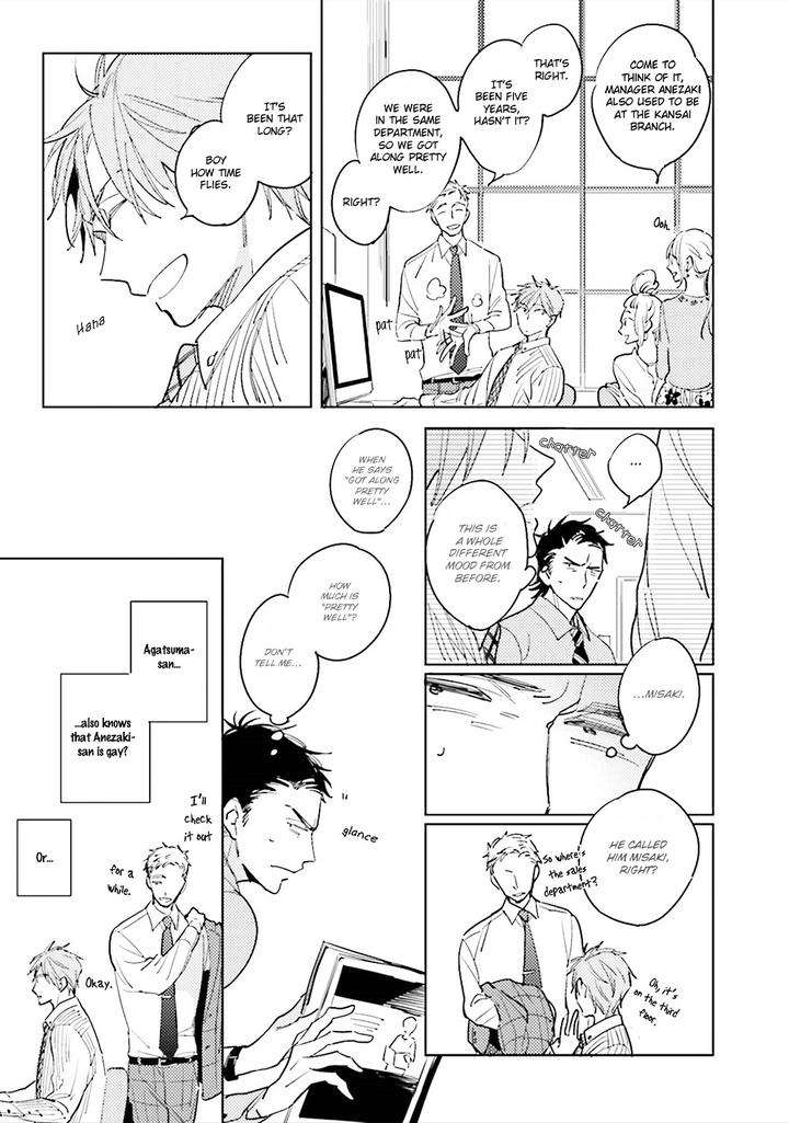 Ore-To-Joushi-No-Kakushikoto-By-Kashima-Chiaki-Eng page 16