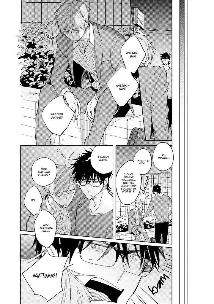 Ore-To-Joushi-No-Kakushikoto-By-Kashima-Chiaki-Eng page 23