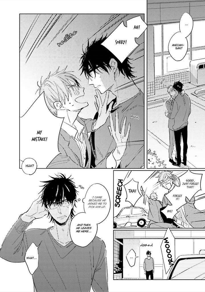 Ore-To-Joushi-No-Kakushikoto-By-Kashima-Chiaki-Eng page 25