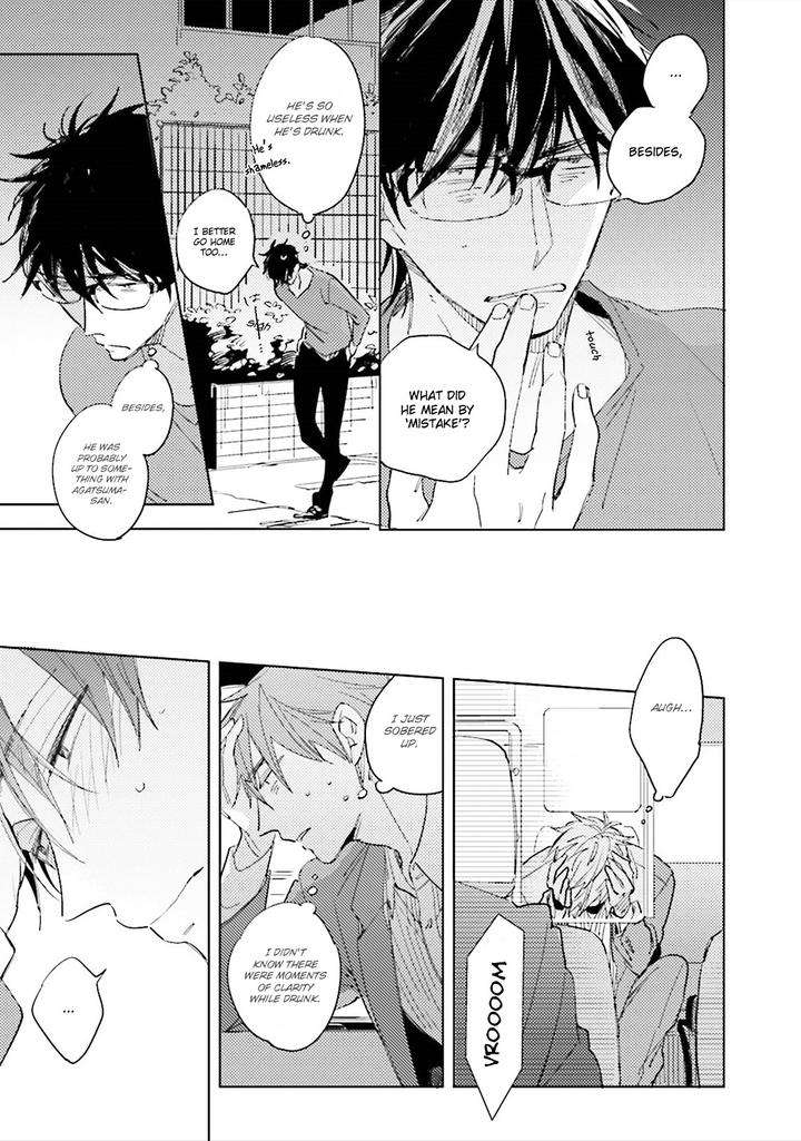 Ore-To-Joushi-No-Kakushikoto-By-Kashima-Chiaki-Eng page 26