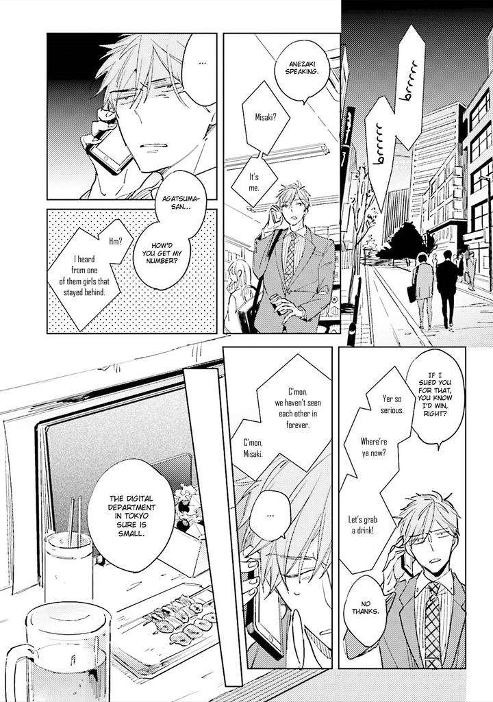 Ore-To-Joushi-No-Kakushikoto-By-Kashima-Chiaki-Eng page 27