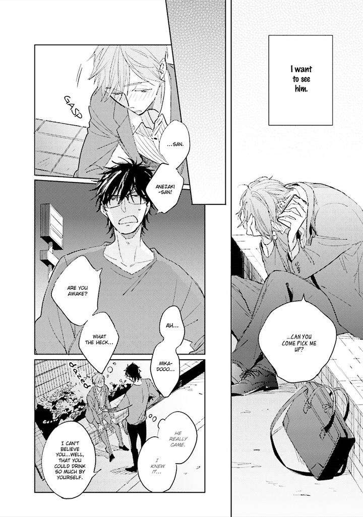 Ore-To-Joushi-No-Kakushikoto-By-Kashima-Chiaki-Eng page 37