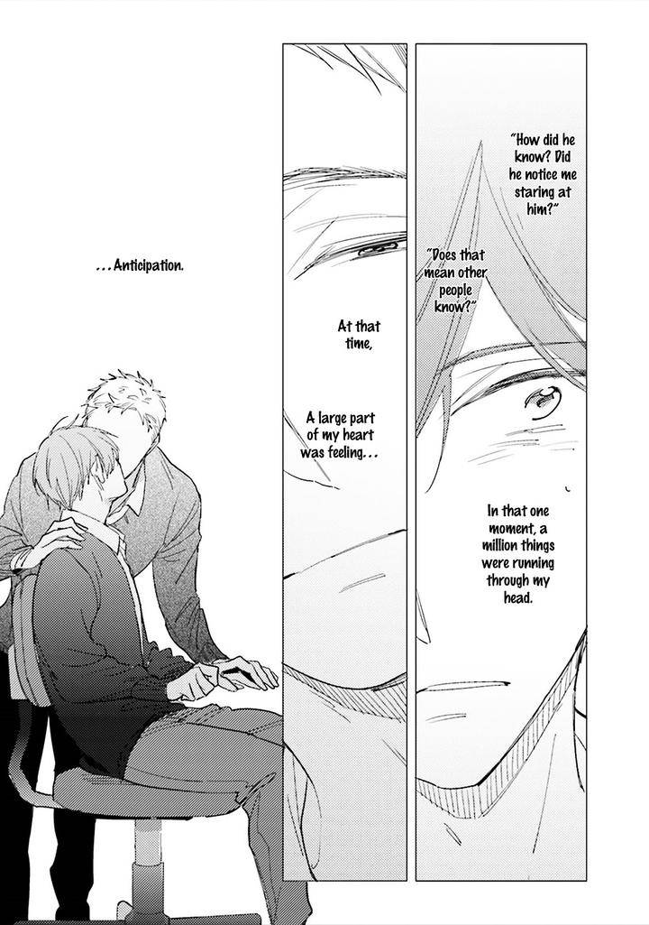 Ore-To-Joushi-No-Kakushikoto-By-Kashima-Chiaki-Eng page 6