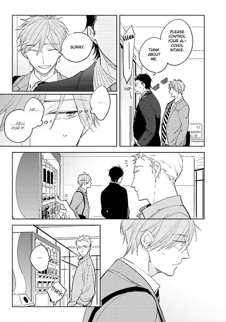 Ore-To-Joushi-No-Kakushikoto-By-Kashima-Chiaki-Eng page 10