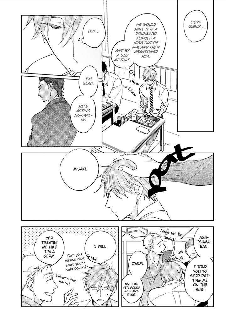 Ore-To-Joushi-No-Kakushikoto-By-Kashima-Chiaki-Eng page 11