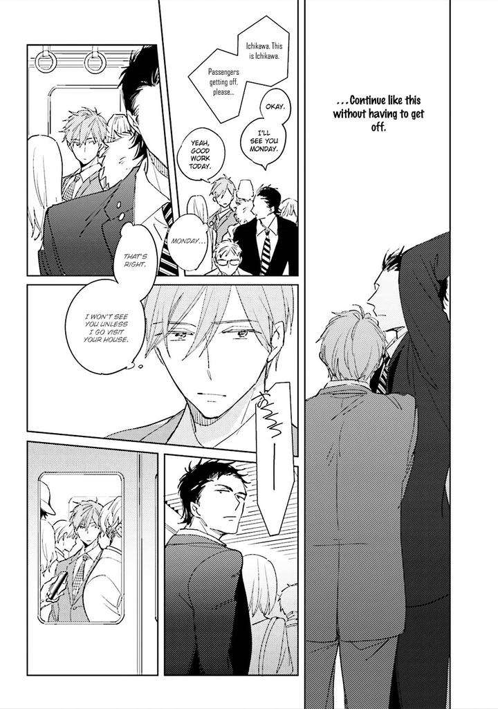 Ore-To-Joushi-No-Kakushikoto-By-Kashima-Chiaki-Eng page 20
