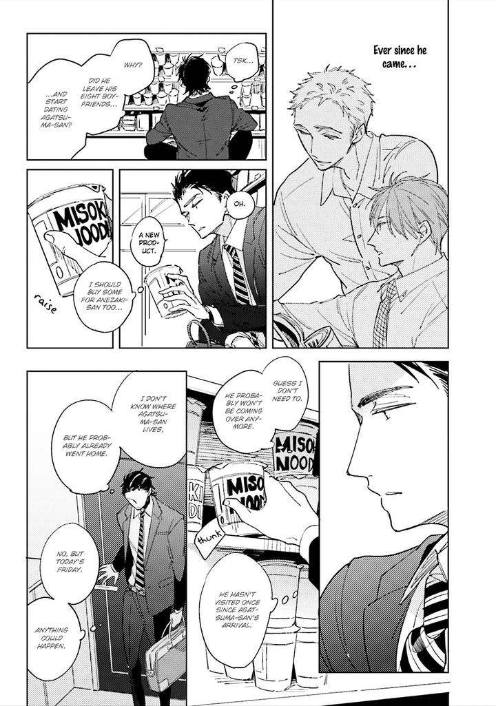 Ore-To-Joushi-No-Kakushikoto-By-Kashima-Chiaki-Eng page 22