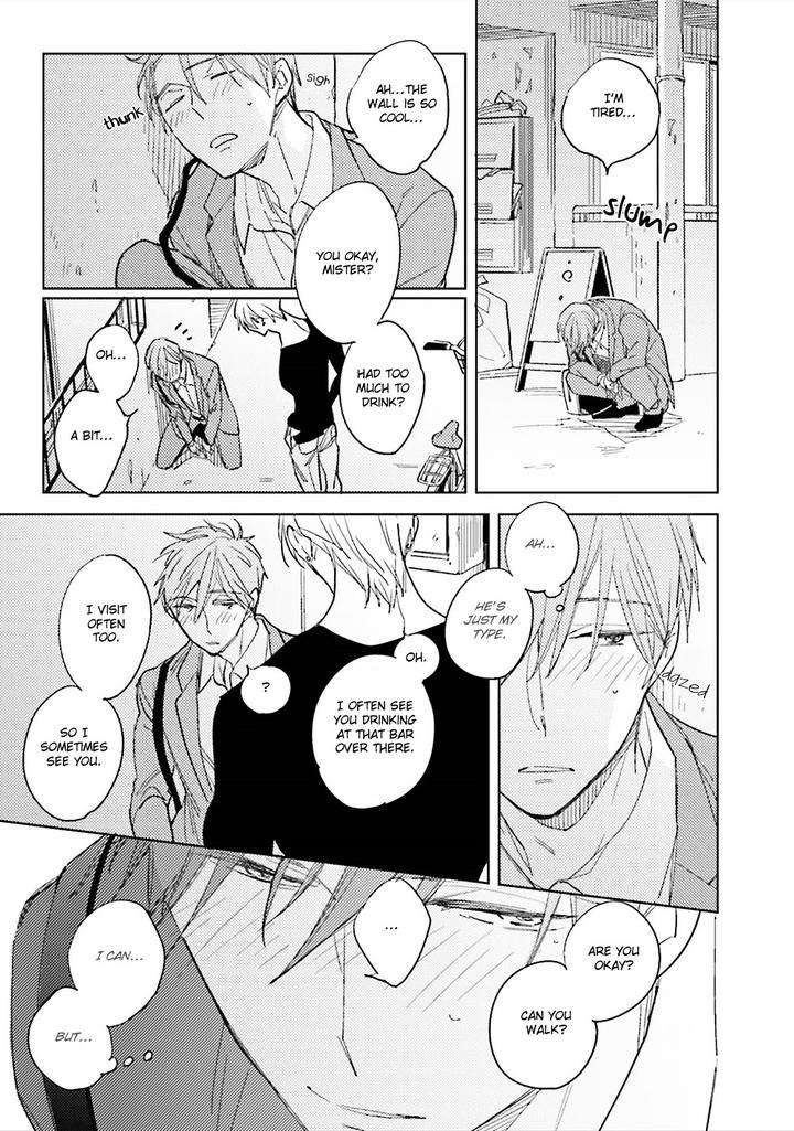 Ore-To-Joushi-No-Kakushikoto-By-Kashima-Chiaki-Eng page 26