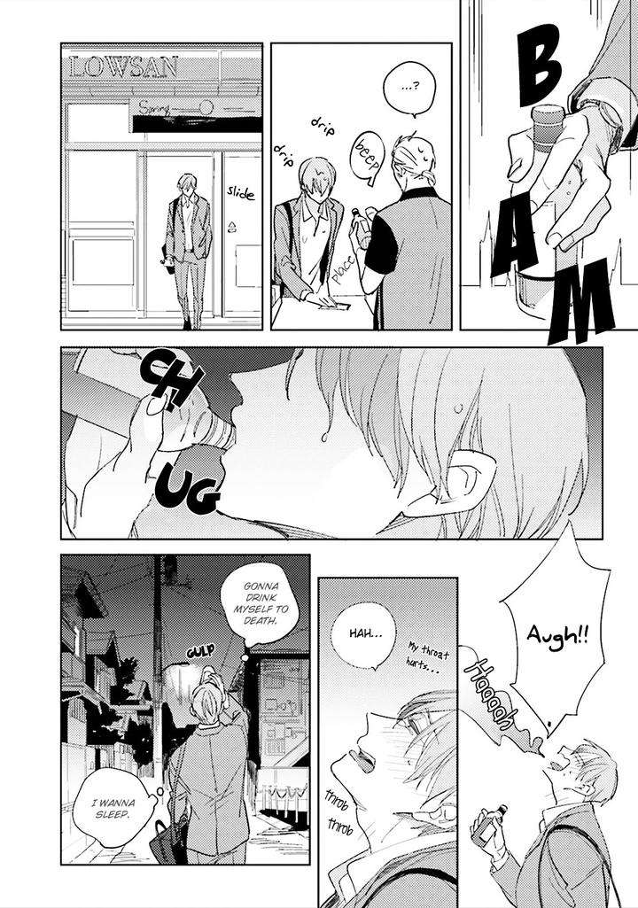 Ore-To-Joushi-No-Kakushikoto-By-Kashima-Chiaki-Eng page 37