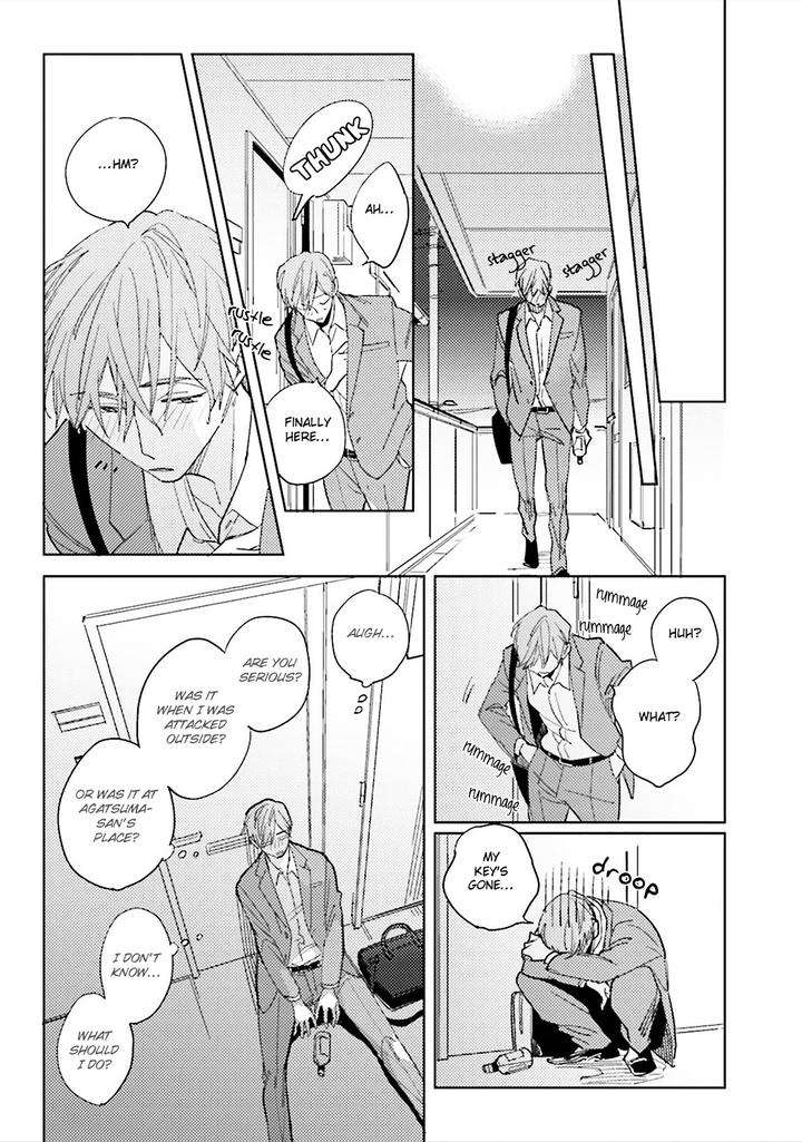 Ore-To-Joushi-No-Kakushikoto-By-Kashima-Chiaki-Eng page 38
