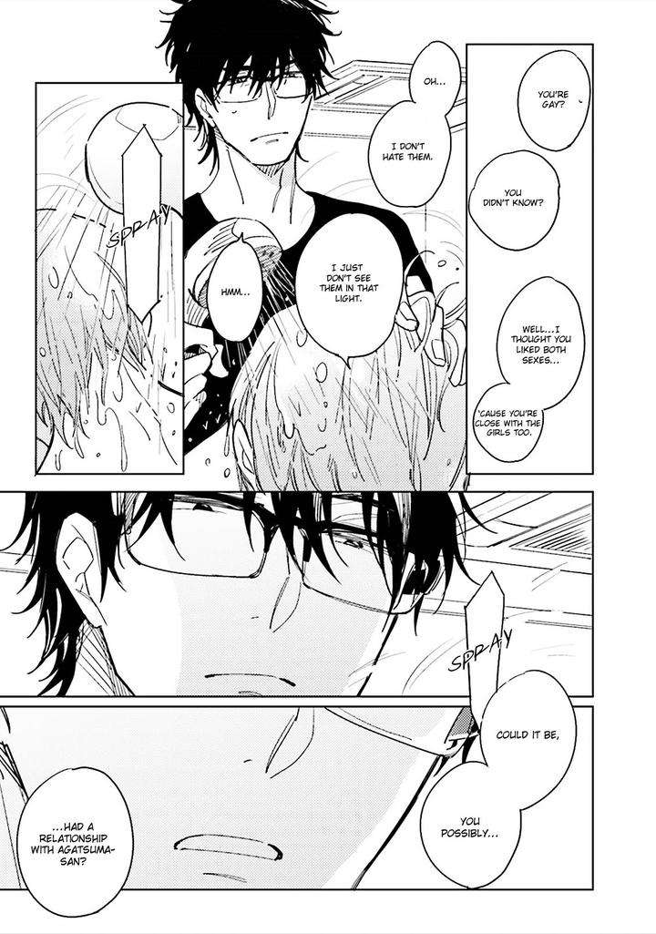 Ore-To-Joushi-No-Kakushikoto-By-Kashima-Chiaki-Eng page 6
