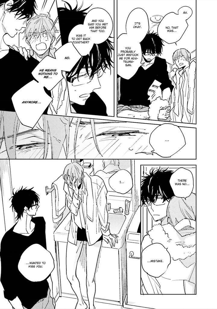 Ore-To-Joushi-No-Kakushikoto-By-Kashima-Chiaki-Eng page 12