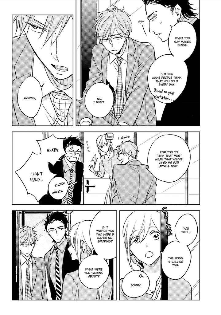 Ore-To-Joushi-No-Kakushikoto-By-Kashima-Chiaki-Eng page 42