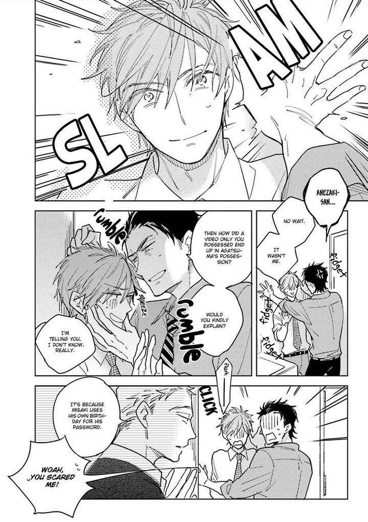 Ore-To-Joushi-No-Kakushikoto-By-Kashima-Chiaki-Eng page 3