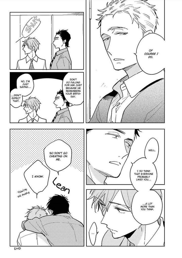 Ore-To-Joushi-No-Kakushikoto-By-Kashima-Chiaki-Eng page 6