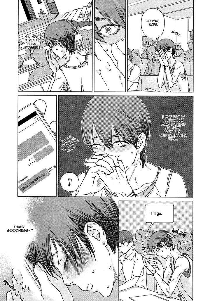 Ore-Wa-Senpai-No-Nan-Nan-Desu-Ka-By-Furomae-Ari-Eng page 13