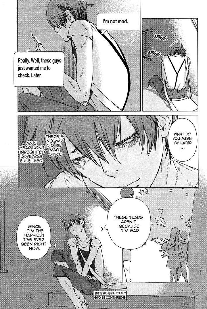 Ore-Wa-Senpai-No-Nan-Nan-Desu-Ka-By-Furomae-Ari-Eng page 25