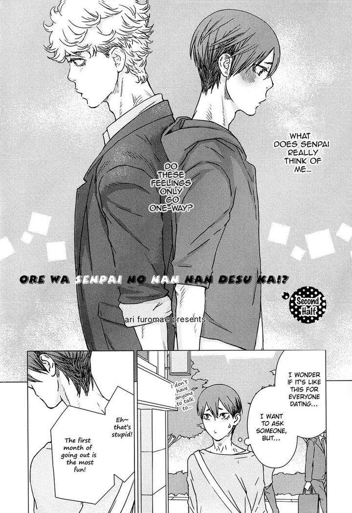 Ore-Wa-Senpai-No-Nan-Nan-Desu-Ka-By-Furomae-Ari-Eng page 4