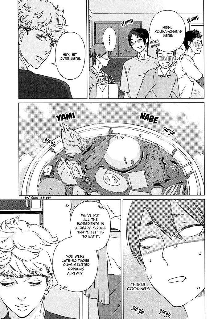 Ore-Wa-Senpai-No-Nan-Nan-Desu-Ka-By-Furomae-Ari-Eng page 11