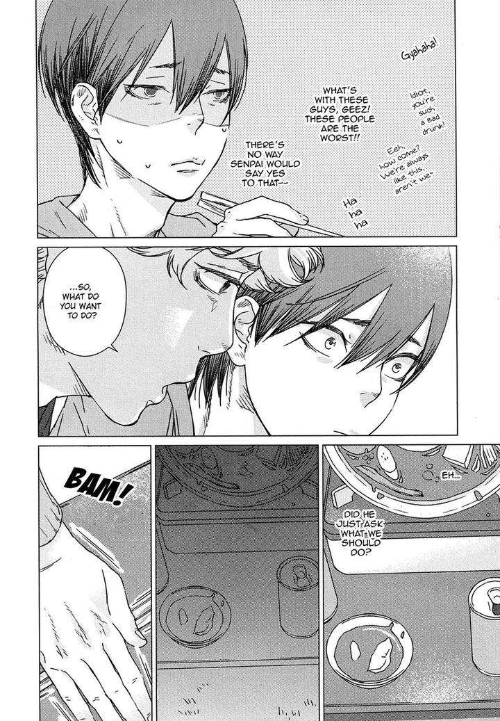 Ore-Wa-Senpai-No-Nan-Nan-Desu-Ka-By-Furomae-Ari-Eng page 14