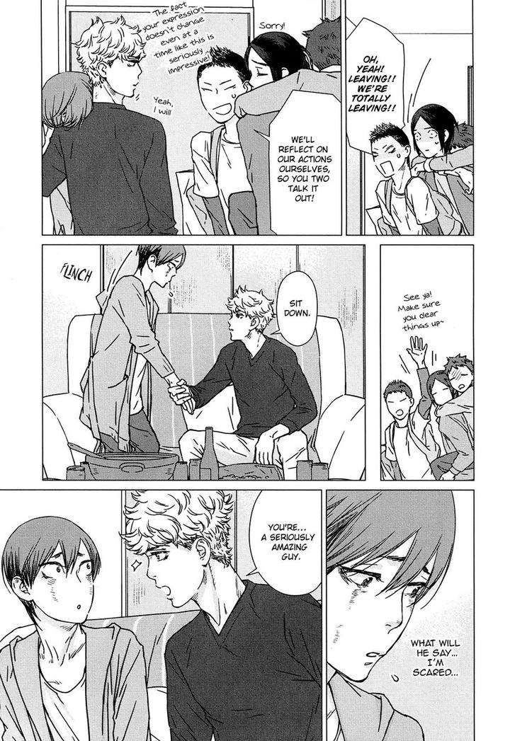 Ore-Wa-Senpai-No-Nan-Nan-Desu-Ka-By-Furomae-Ari-Eng page 19