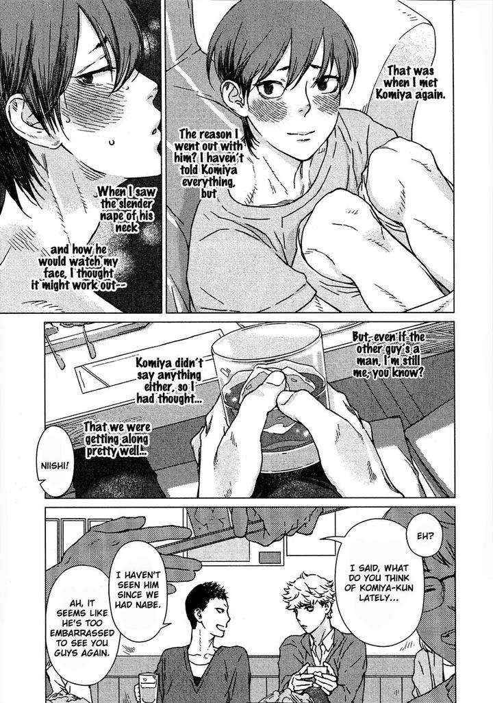 Ore-Wa-Senpai-No-Nan-Nan-Desu-Ka-By-Furomae-Ari-Eng page 3