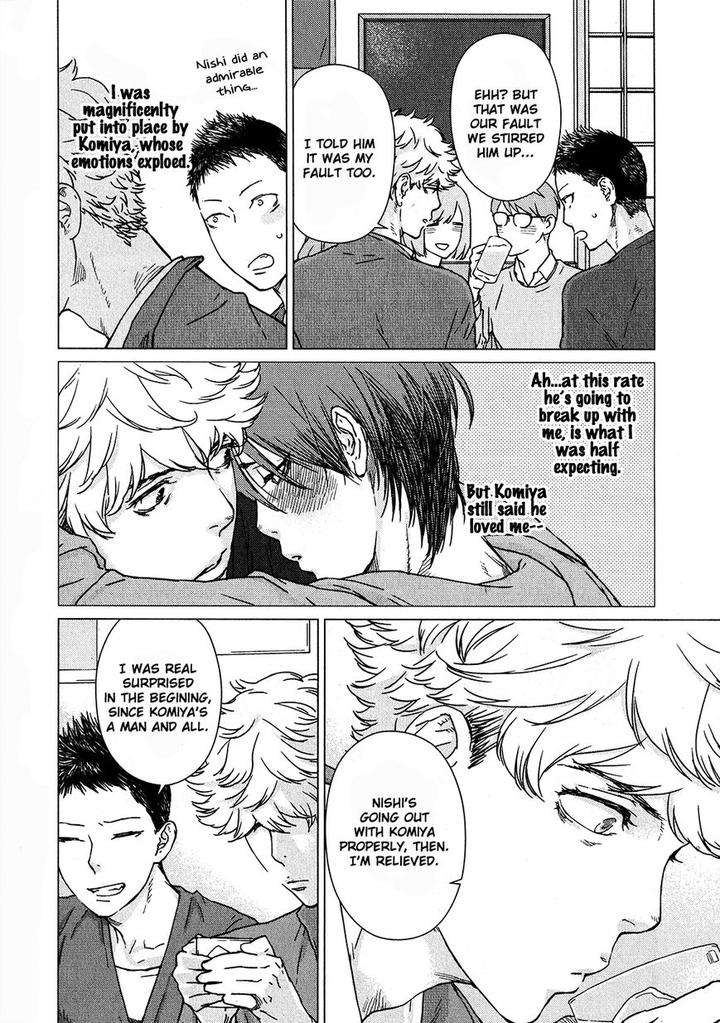 Ore-Wa-Senpai-No-Nan-Nan-Desu-Ka-By-Furomae-Ari-Eng page 4