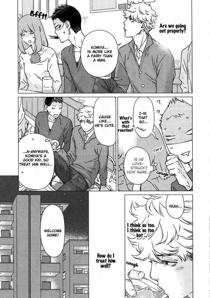 Ore-Wa-Senpai-No-Nan-Nan-Desu-Ka-By-Furomae-Ari-Eng page 5