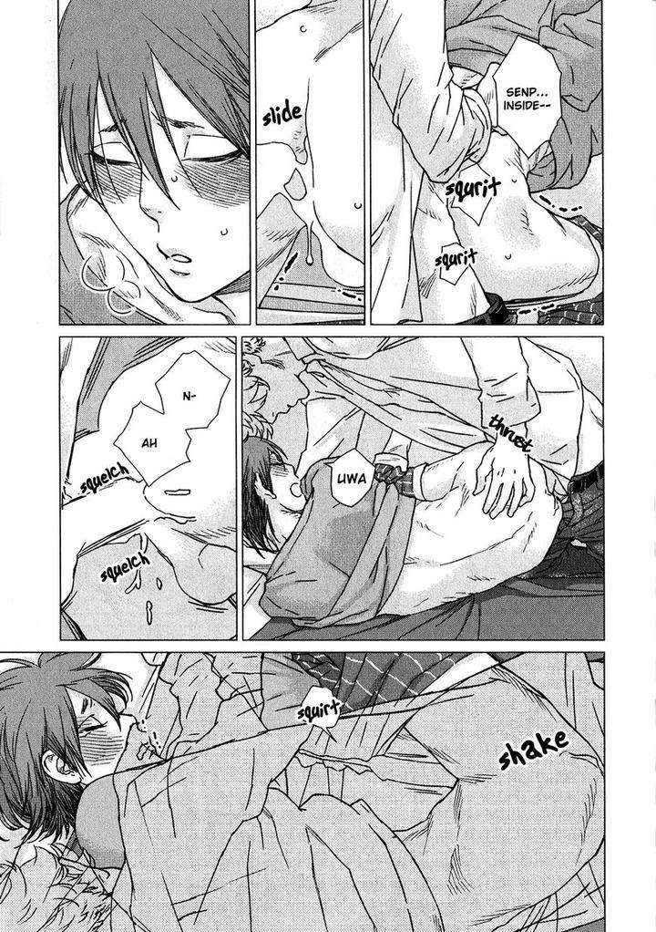Ore-Wa-Senpai-No-Nan-Nan-Desu-Ka-By-Furomae-Ari-Eng page 11