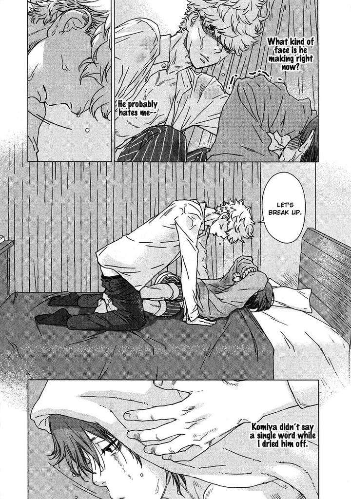 Ore-Wa-Senpai-No-Nan-Nan-Desu-Ka-By-Furomae-Ari-Eng page 14