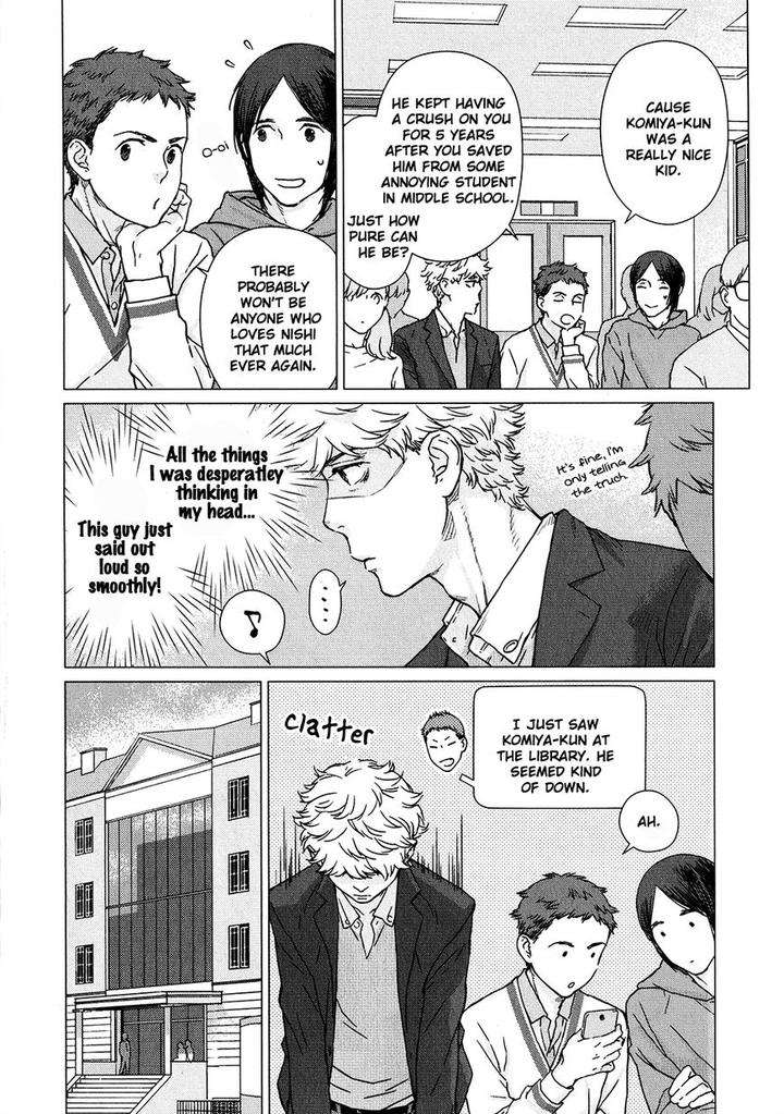 Ore-Wa-Senpai-No-Nan-Nan-Desu-Ka-By-Furomae-Ari-Eng page 16