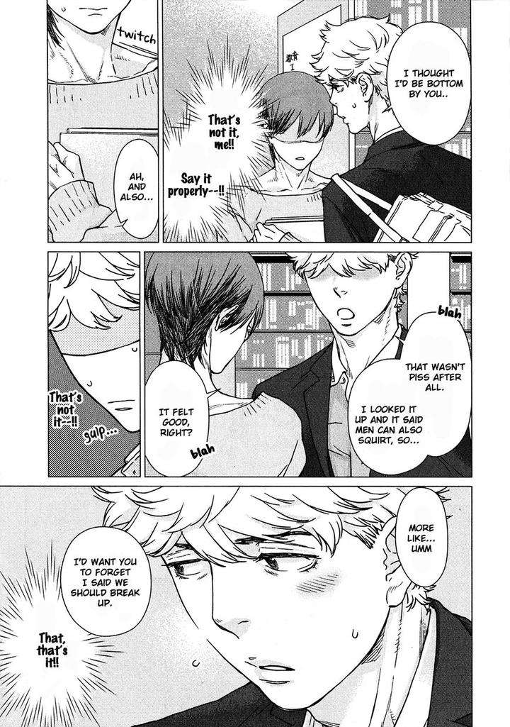 Ore-Wa-Senpai-No-Nan-Nan-Desu-Ka-By-Furomae-Ari-Eng page 19