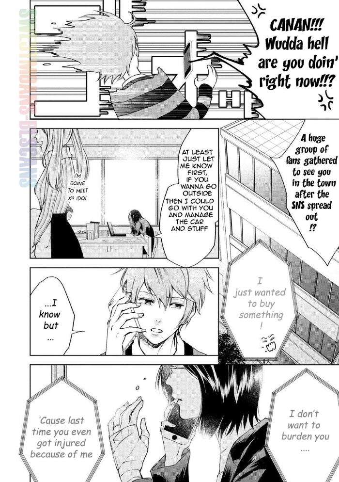 Ore-Wo-Mamoru-Chikatteyo-Kida-Sattsu-Eng page 15
