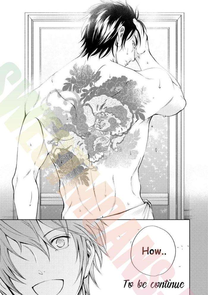 Ore-Wo-Mamoru-Chikatteyo-Kida-Sattsu-Eng page 18